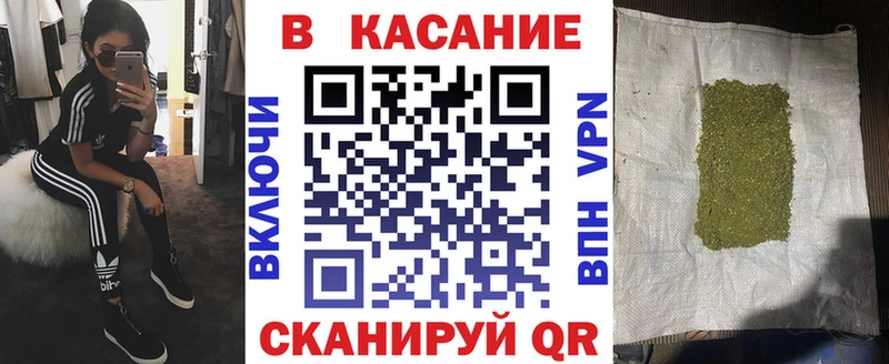 Наркошоп купить Cocaine  Меф  Вейп ТГК  Марихуана  ГАШИШ  Байкальск