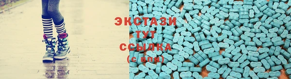 mdpv Лабытнанги