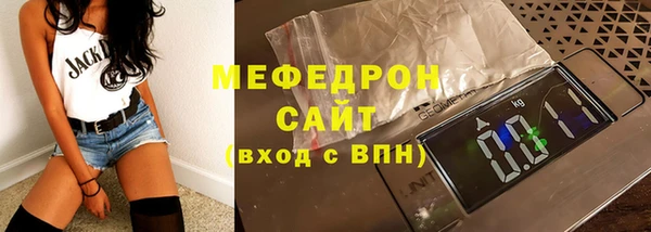 экстази Лагань