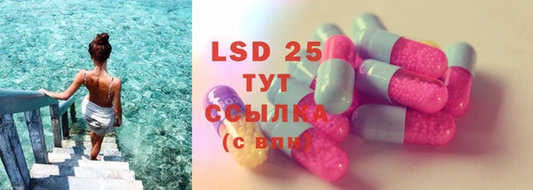 таблы Кулебаки