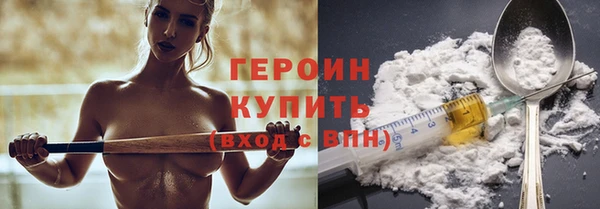 метадон Кукмор