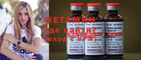 метадон Кукмор