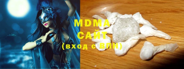 метадон Кукмор