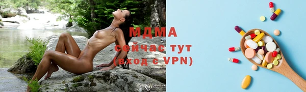 таблы Кулебаки
