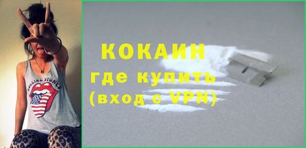 таблы Кулебаки
