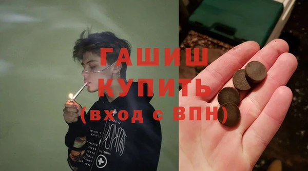 метадон Кукмор