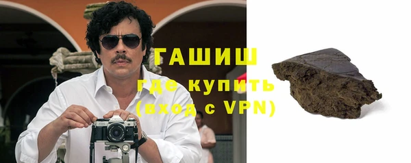 таблы Кулебаки