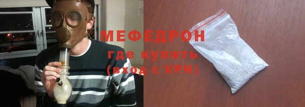 метадон Кукмор