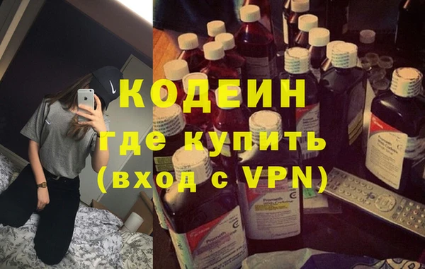 таблы Кулебаки