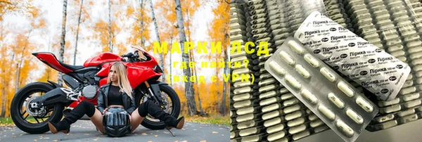 таблы Кулебаки