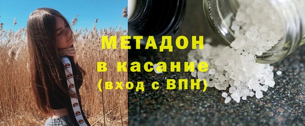 таблы Кулебаки