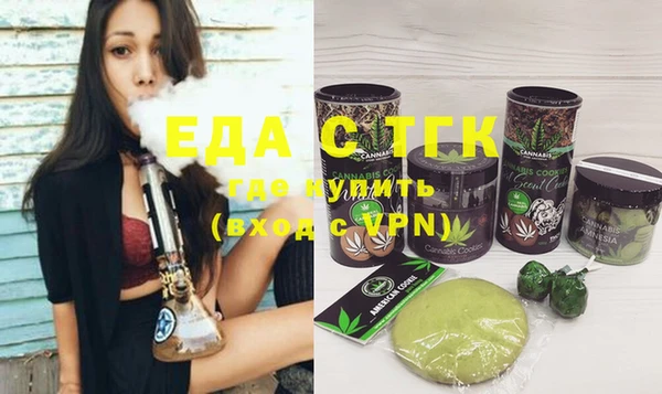 метадон Кукмор