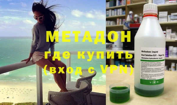 крисы Ладушкин