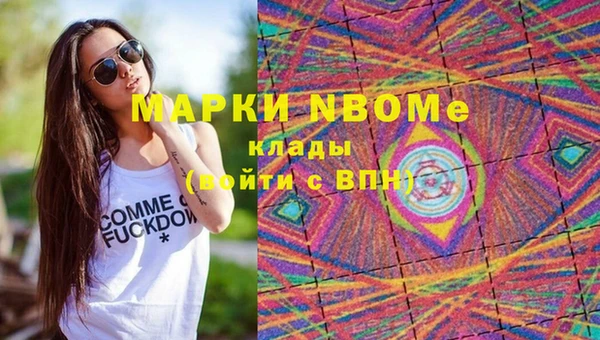 метадон Кукмор