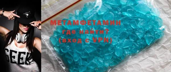 метадон Кукмор