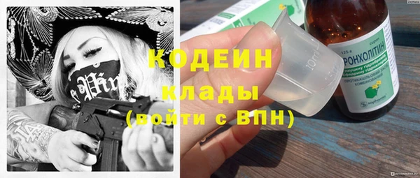 метадон Кукмор