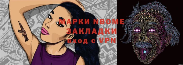 метадон Кукмор