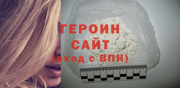 mdpv Лабытнанги